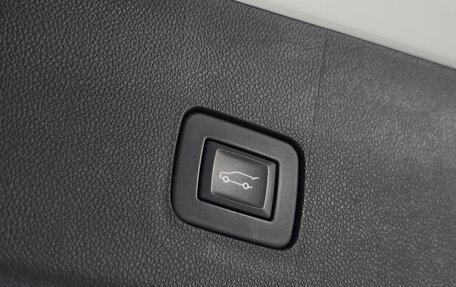 Chevrolet Trax, 2023 год, 1 817 000 рублей, 18 фотография