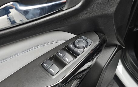 Chevrolet Trax, 2023 год, 1 745 000 рублей, 26 фотография