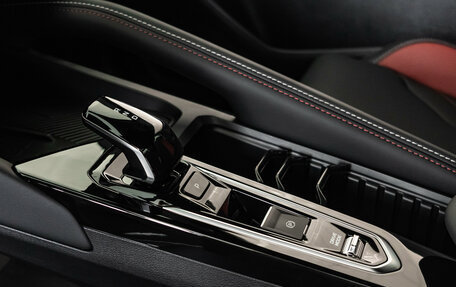 Geely Coolray I, 2026 год, 2 964 900 рублей, 25 фотография