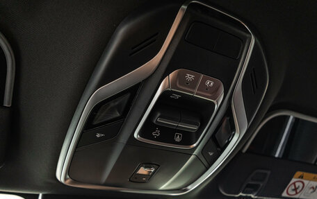 Geely Coolray I, 2026 год, 2 964 900 рублей, 28 фотография