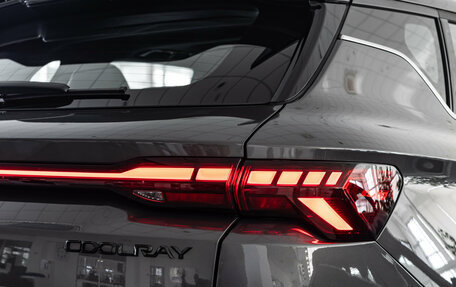 Geely Coolray I, 2026 год, 2 964 900 рублей, 29 фотография