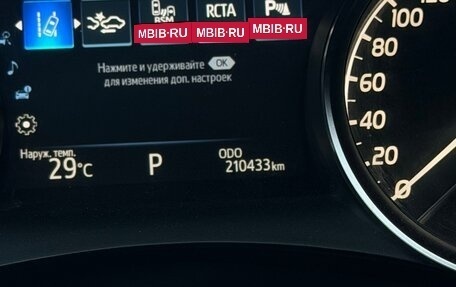 Toyota Camry, 2019 год, 2 450 000 рублей, 10 фотография