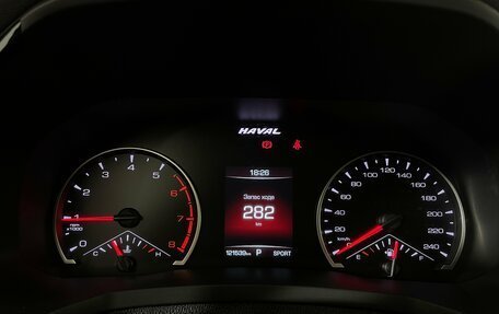 Haval F7x I, 2021 год, 1 710 000 рублей, 15 фотография
