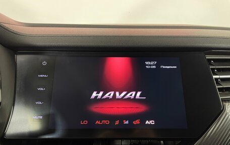 Haval F7x I, 2021 год, 1 710 000 рублей, 21 фотография