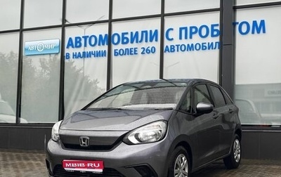 Honda Fit, 2021 год, 1 275 000 рублей, 1 фотография