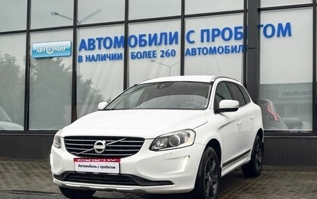 Volvo XC60 II, 2014 год, 1 699 000 рублей, 1 фотография