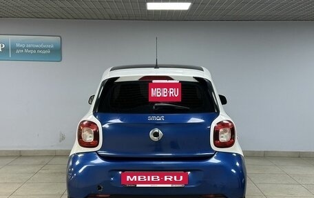 Smart Forfour II, 2016 год, 1 070 000 рублей, 6 фотография