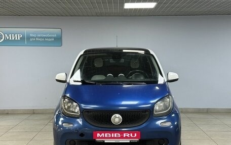 Smart Forfour II, 2016 год, 1 070 000 рублей, 2 фотография