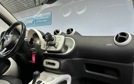 Smart Forfour II, 2016 год, 1 070 000 рублей, 13 фотография