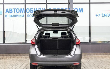 Honda Fit, 2021 год, 1 275 000 рублей, 20 фотография