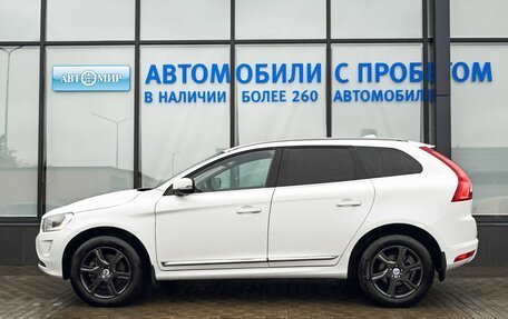 Volvo XC60 II, 2014 год, 1 699 000 рублей, 2 фотография