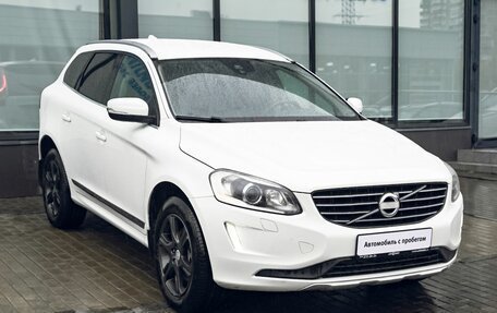 Volvo XC60 II, 2014 год, 1 699 000 рублей, 7 фотография