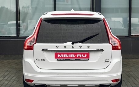 Volvo XC60 II, 2014 год, 1 699 000 рублей, 4 фотография