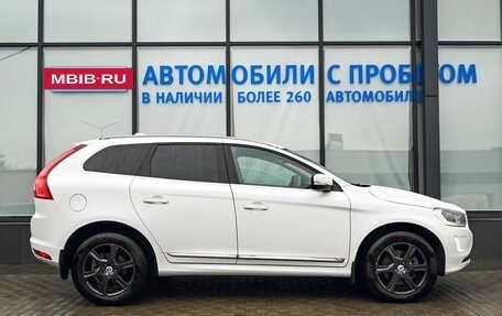 Volvo XC60 II, 2014 год, 1 699 000 рублей, 6 фотография
