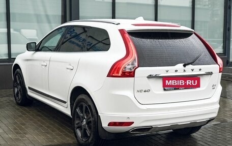 Volvo XC60 II, 2014 год, 1 699 000 рублей, 3 фотография