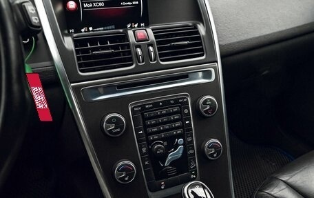 Volvo XC60 II, 2014 год, 1 699 000 рублей, 11 фотография