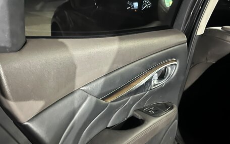 Infiniti M, 2011 год, 1 000 000 рублей, 7 фотография