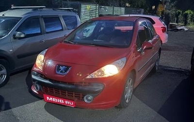 Peugeot 207 I, 2009 год, 280 000 рублей, 1 фотография