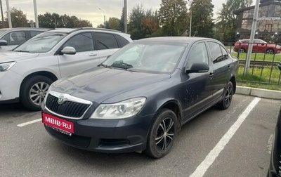 Skoda Octavia, 2013 год, 549 000 рублей, 1 фотография