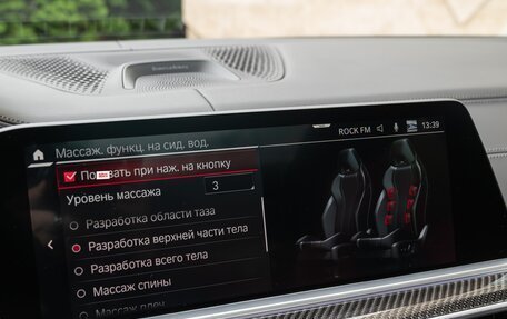 BMW X5 M, 2021 год, 8 200 000 рублей, 35 фотография
