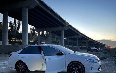 Toyota Camry, 2013 год, 1 175 000 рублей, 1 фотография
