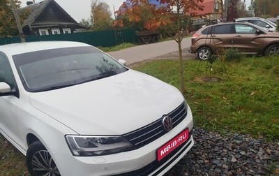 Volkswagen Jetta VI, 2016 год, 1 150 000 рублей, 1 фотография