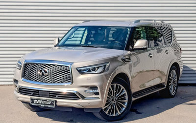 Infiniti QX80 I рестайлинг, 2019 год, 4 595 000 рублей, 1 фотография