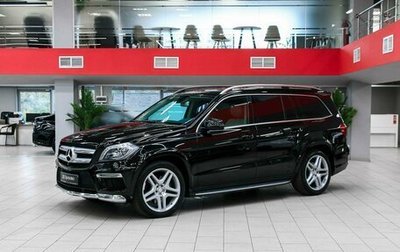 Mercedes-Benz GL-Класс, 2015 год, 3 250 000 рублей, 1 фотография