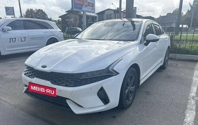 KIA K5, 2021 год, 1 449 000 рублей, 1 фотография