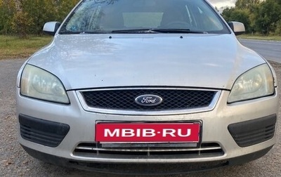 Ford Focus II рестайлинг, 2007 год, 186 500 рублей, 1 фотография