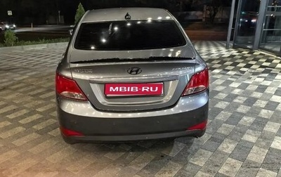 Hyundai Solaris II рестайлинг, 2014 год, 750 000 рублей, 1 фотография