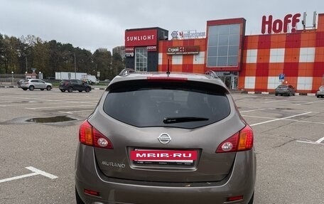 Nissan Murano, 2009 год, 1 290 000 рублей, 4 фотография