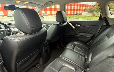 Nissan Murano, 2009 год, 1 290 000 рублей, 10 фотография