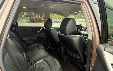 Nissan Murano, 2009 год, 1 290 000 рублей, 12 фотография
