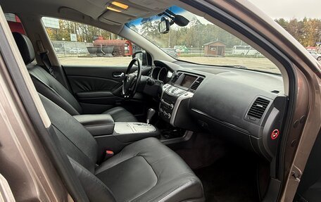 Nissan Murano, 2009 год, 1 290 000 рублей, 11 фотография