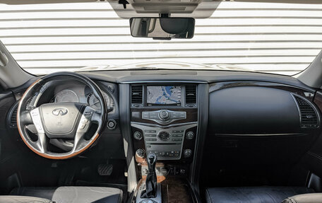 Infiniti QX80 I рестайлинг, 2019 год, 4 595 000 рублей, 13 фотография