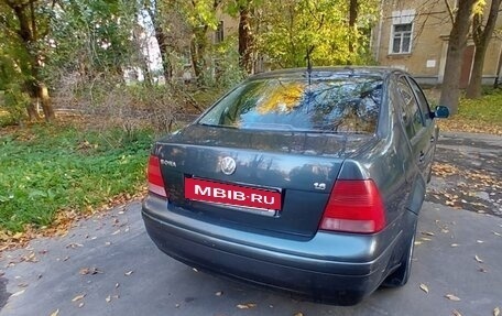 Volkswagen Bora, 1999 год, 190 000 рублей, 4 фотография