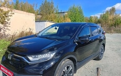 Honda CR-V IV, 2021 год, 3 250 000 рублей, 1 фотография