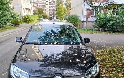 Renault Logan II, 2020 год, 1 250 000 рублей, 1 фотография