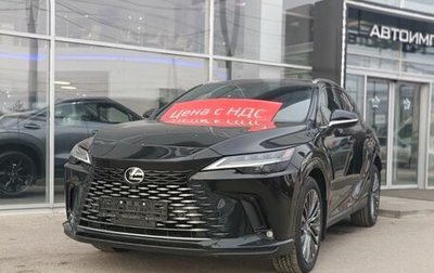 Lexus RX IV рестайлинг, 2025 год, 12 200 000 рублей, 1 фотография