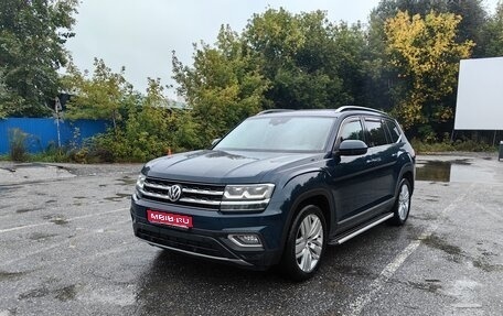 Volkswagen Teramont I, 2019 год, 3 200 000 рублей, 1 фотография
