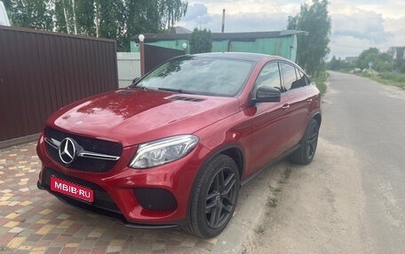 Mercedes-Benz GLE Coupe, 2017 год, 4 400 000 рублей, 1 фотография