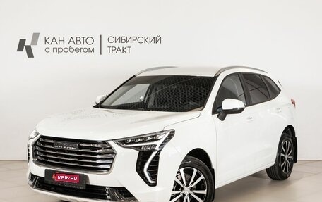 Haval Jolion, 2023 год, 1 756 000 рублей, 1 фотография