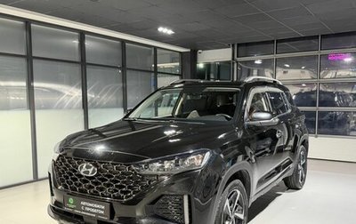 Hyundai ix35, 2021 год, 2 150 000 рублей, 1 фотография