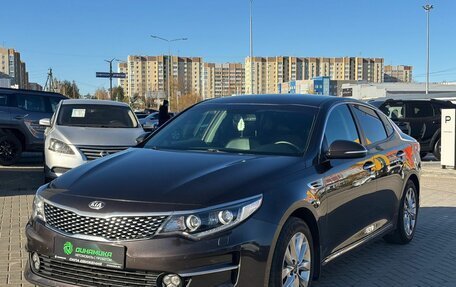 KIA Optima IV, 2017 год, 1 835 000 рублей, 1 фотография