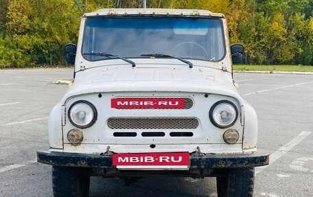 ЛуАЗ 3151, 1999 год, 124 000 рублей, 2 фотография