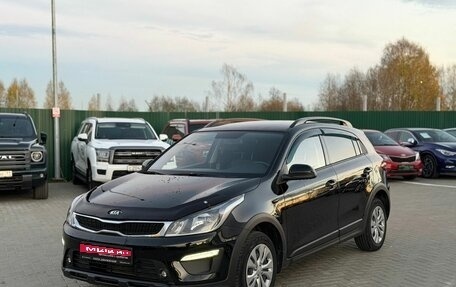 KIA Rio IV, 2020 год, 1 450 000 рублей, 1 фотография