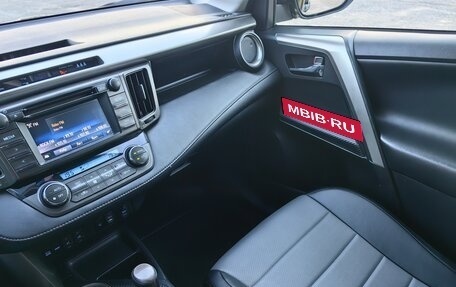 Toyota RAV4, 2015 год, 1 977 000 рублей, 14 фотография