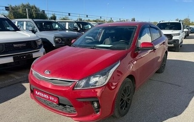 KIA Rio IV, 2017 год, 1 289 000 рублей, 1 фотография