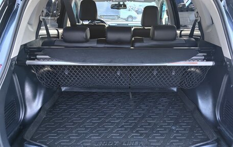 Toyota RAV4, 2015 год, 1 977 000 рублей, 19 фотография